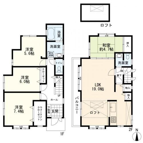 港北区高田西５丁目　中古一戸建ての物件画像