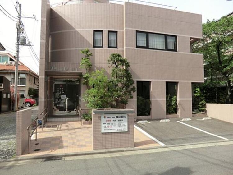 周辺 福田医院	340m