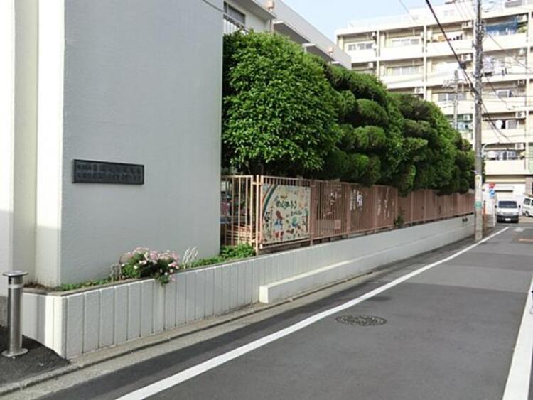 周辺 目黒本町保育園　490ｍ