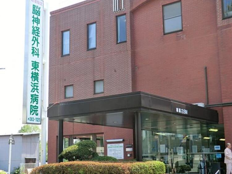 周辺 脳神経外科東横浜病院  1730m