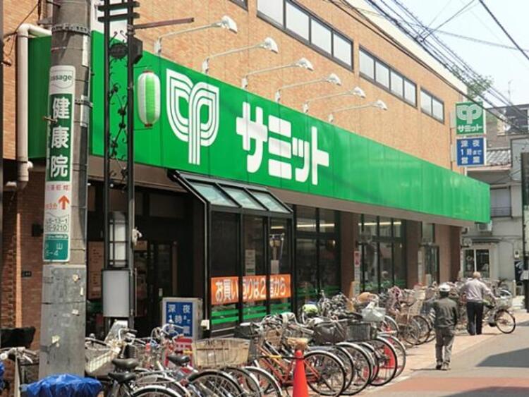 周辺 サミットストア 西小山店　160ｍ