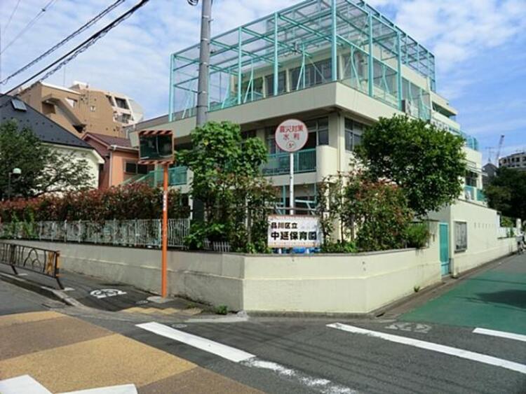 周辺 中延保育園　220ｍ