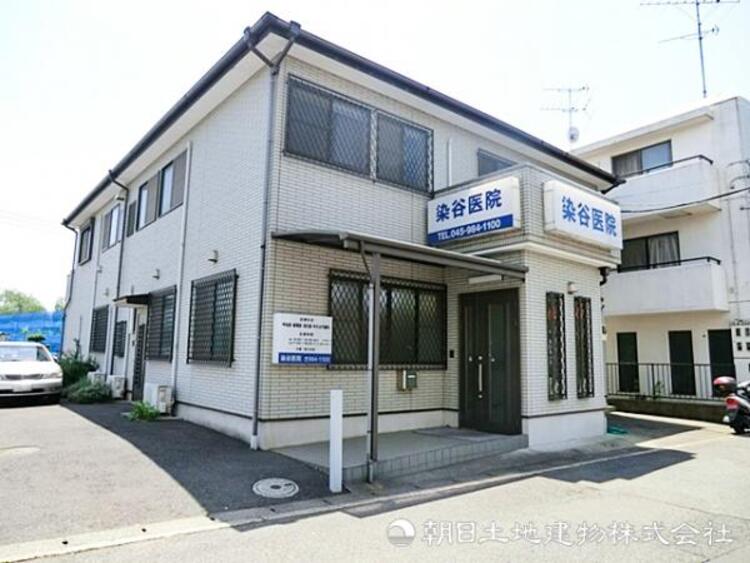 周辺 【染谷医院】580ｍ　内科全般幅広く対応＋糖尿病専門医在籍で大人の生活習慣病をしっかりサポートします。５０年以上地域に根ざした病院で、丁寧な診察が魅力です。