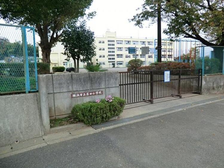 周辺 横浜市立荏田小学校まで約220ｍ