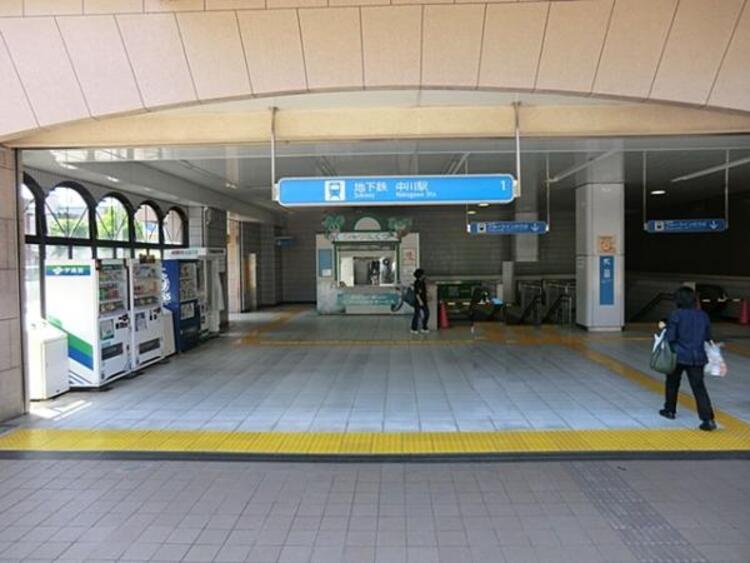 周辺 ブルーライン中川駅まで徒歩12分（約960ｍ）