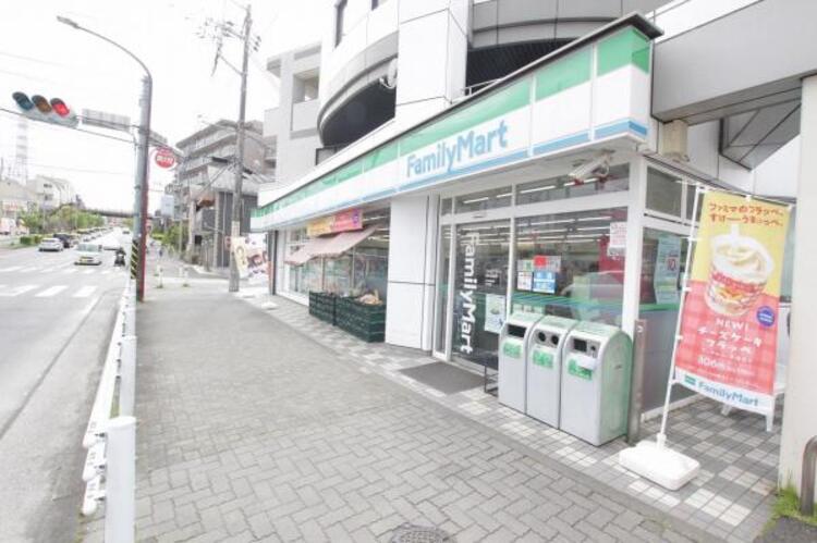 周辺 ファミリーマート相模原古淵一丁目店まで約508ｍ