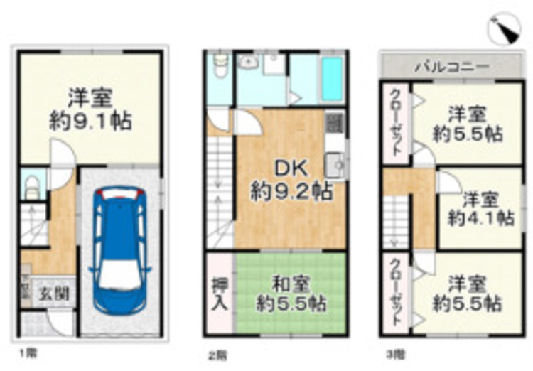 間取り 