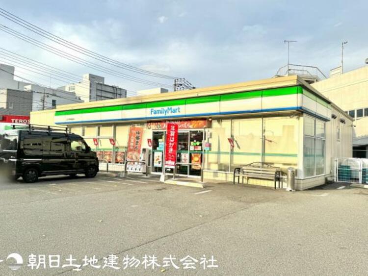 周辺 ファミリーマート 八王子甲州街道店迄420ｍ
