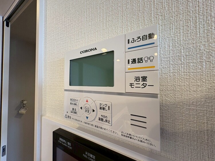 設備 見やすい画面で操作しやすい給湯パネルです。
