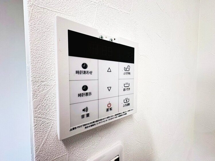 設備 見やすい画面で操作しやすい給湯パネルです。
