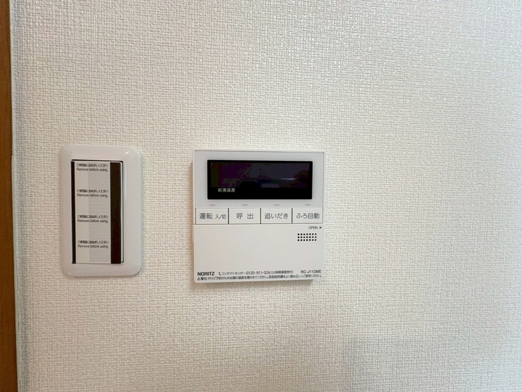 設備 見やすい画面で操作しやすい給湯パネルです。