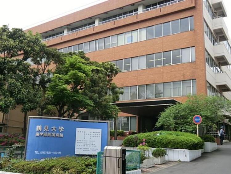 周辺 鶴見大学歯学部附属病院　920ｍ