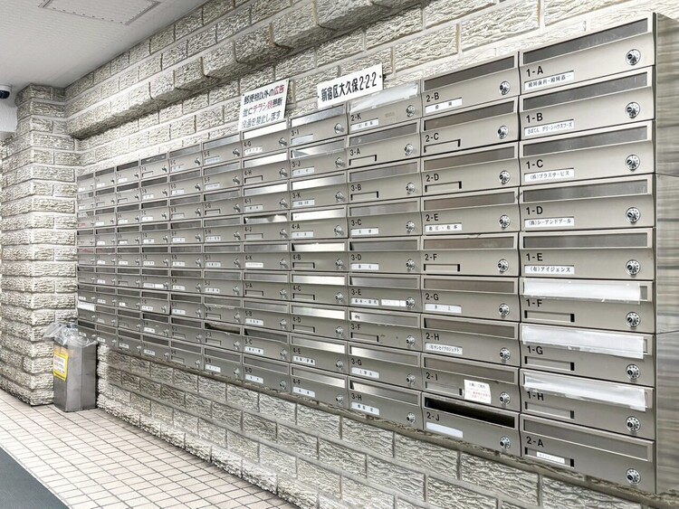 その他 郵便受けも、きちんと管理されています。