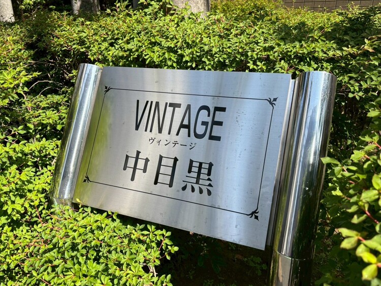 その他 清潔感のある落ち着いた雰囲気の玄関です。