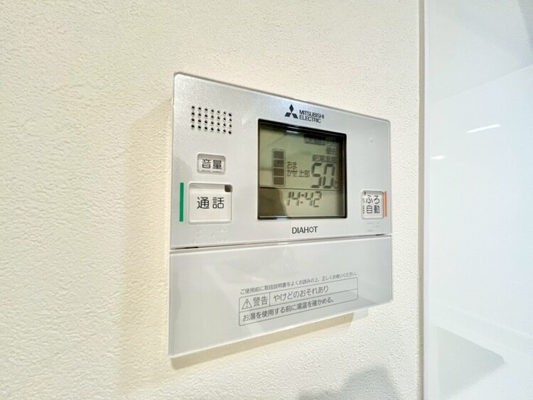 その他 見やすい画面で操作しやすい給湯パネル。
