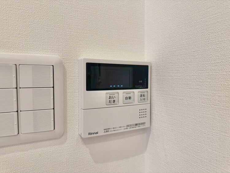 その他 見やすい画面で操作しやすい給湯パネル。