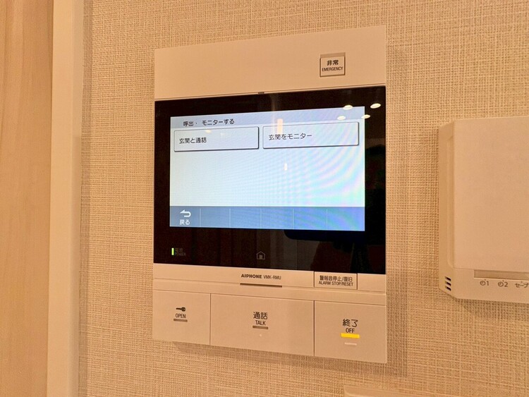 その他 誰が来てもわかる様にモニター付きインターホンを設置。