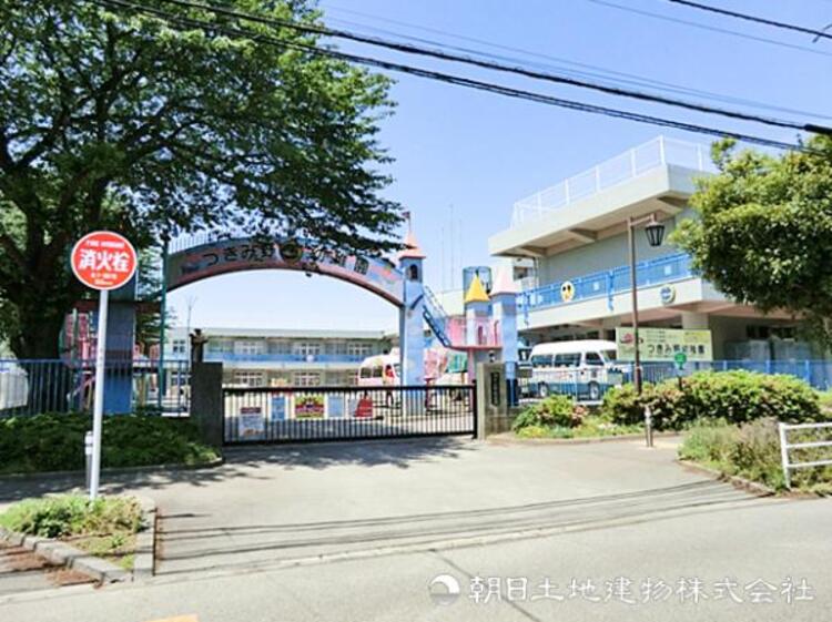周辺 【つきみ野幼稚園】900ｍ　明るく開放的な環境で、子どもがのびのびと過ごせる幼稚園。遊びと学びを大切にし、温かい関わりの中で心と体の成長をしっかり育む地域に親しまれる園です。
