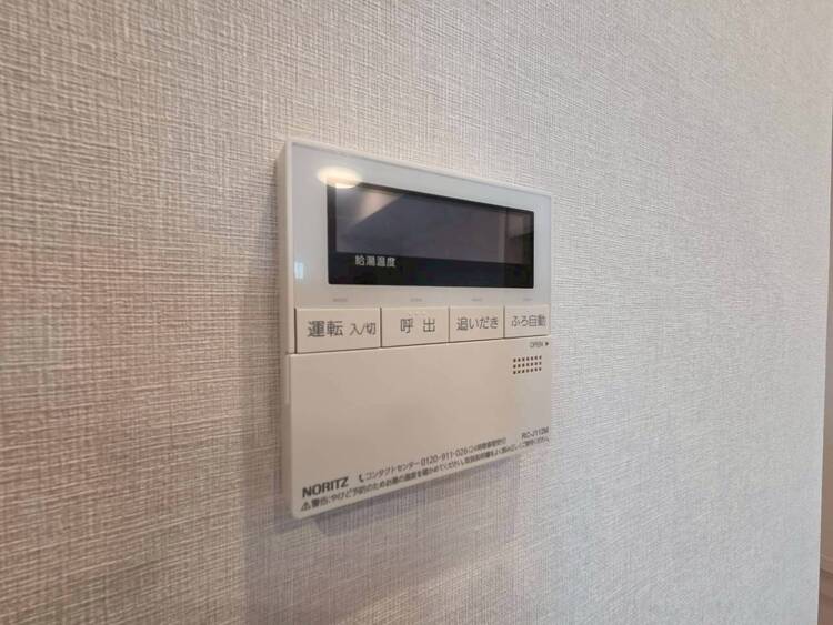その他 見やすい画面で操作しやすい給湯パネル。