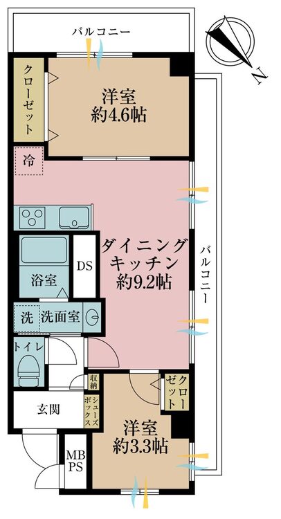 その他 2DK、専有面積44.1m2、バルコニー面積5.5m2