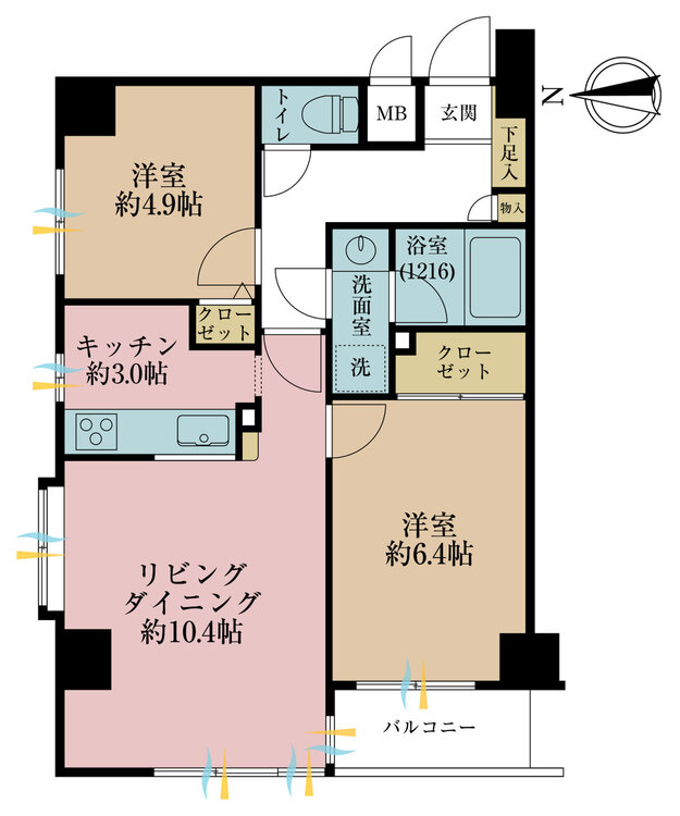 その他 2LDK、専有面積55.43m2、バルコニー面積2.99m2