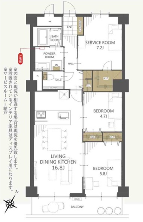 間取り ゆとりある16帖のリビングルームで、家族との時間を大切にしましょう