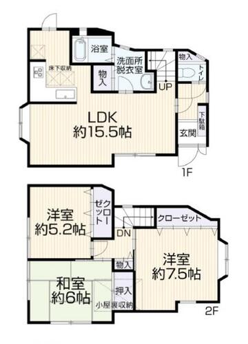 中古戸建　鶴見の物件画像