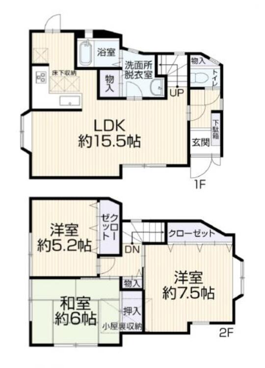間取り 間取り図