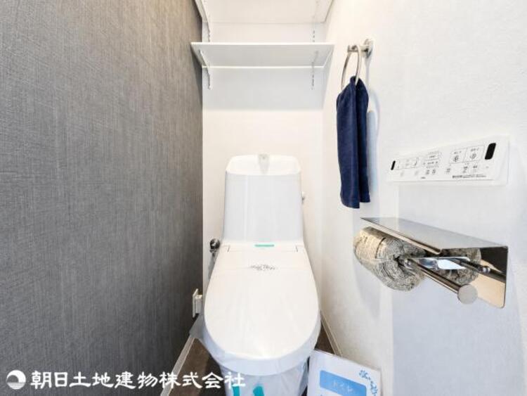 トイレ 【2026年5月撮影】
