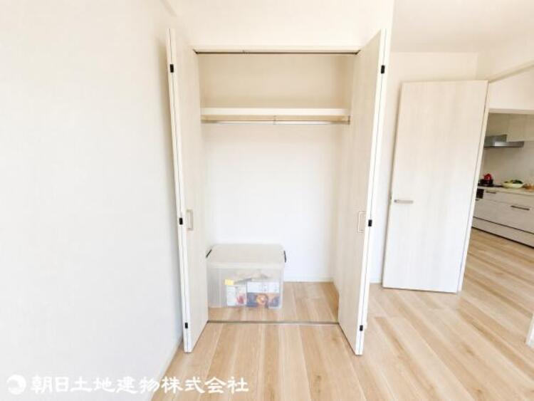 収納 【2026年5月撮影】