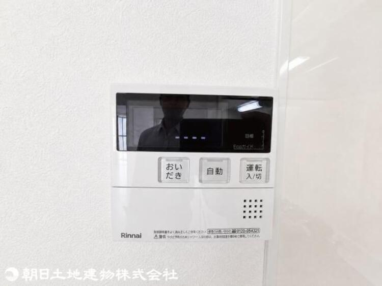 設備 【2026年5月撮影】