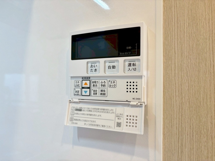 設備 見やすい画面で操作しやすい給湯パネルです。