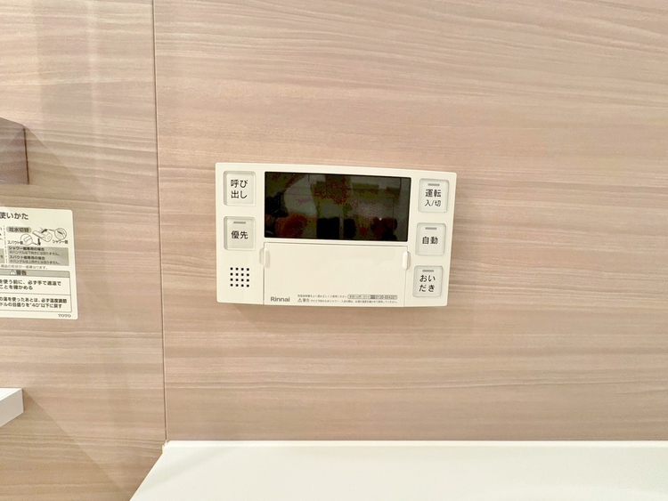 設備 見やすい画面で操作しやすい給湯パネルです。