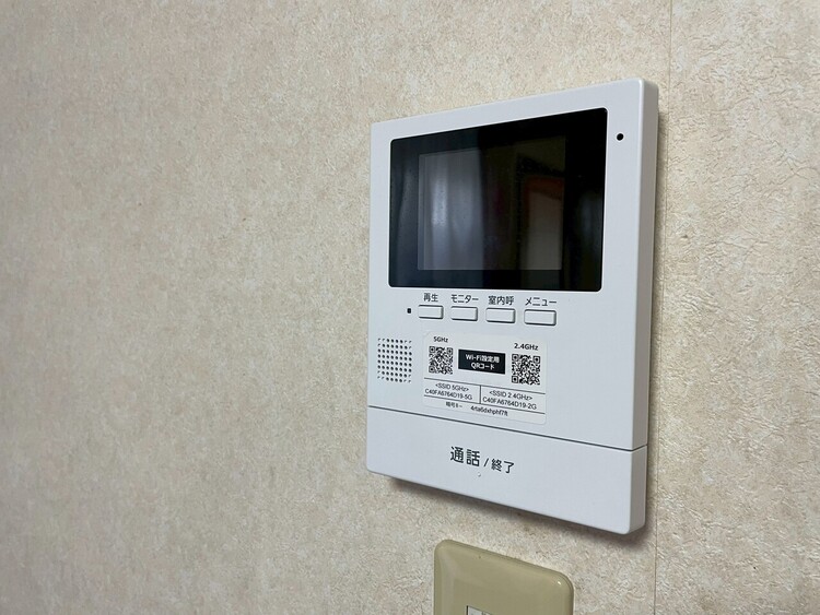 設備 快適と分かりやすさを合わせた優しい設計。「見える安心」をカタチにしました。