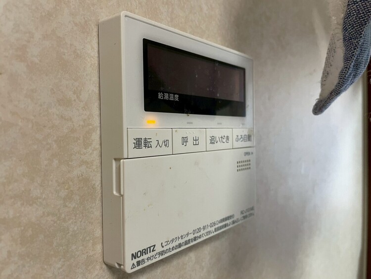 設備 見やすい画面で操作しやすい給湯パネルです。