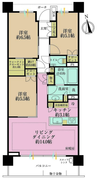 その他 3LDK、専有面積75.58m2、バルコニー面積10.98m2