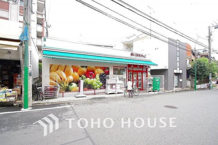 周辺 まいばすけっと 妙蓮寺駅南店　距離650ｍ