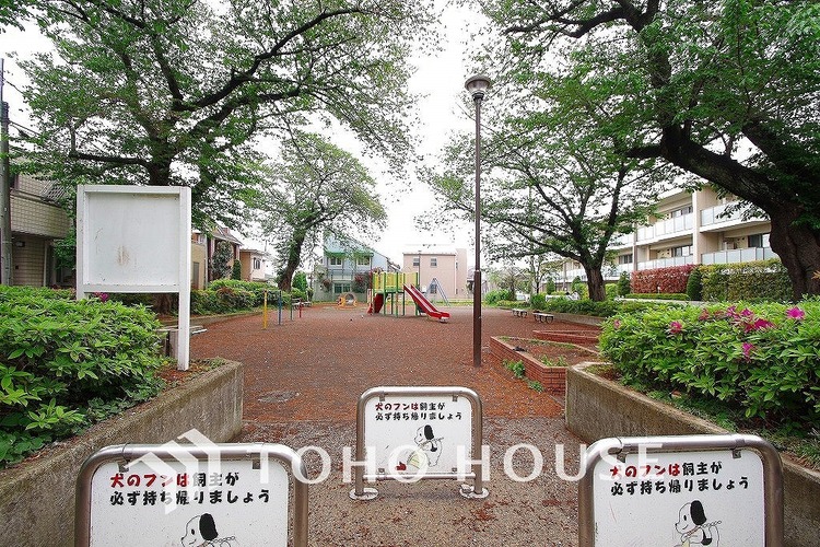 周辺 妙蓮寺台公園　距離450ｍ