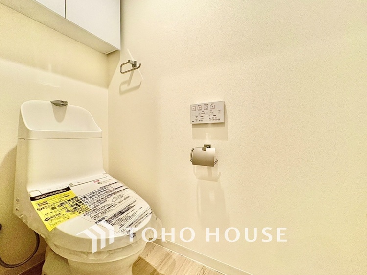 トイレ トイレも自分の時間をゆっくり過ごすスペースのひとつ。最新設備は嬉しい