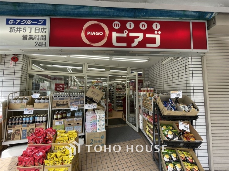 周辺 