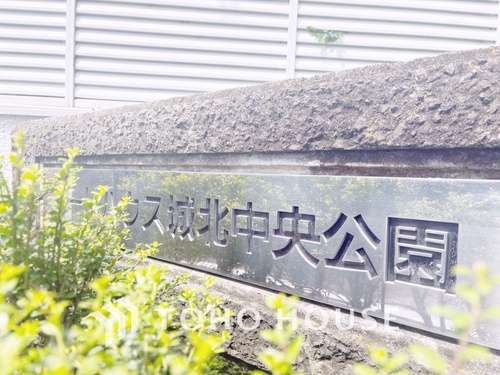 コートハウス城北中央公園の物件画像