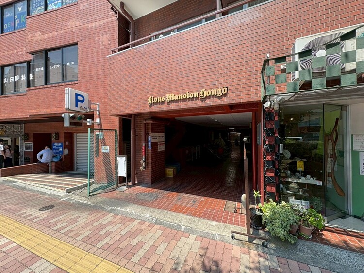 その他 上質感漂う玄関アプローチです。