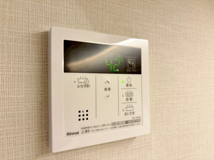 その他 見やすい画面で操作しやすい給湯パネル。