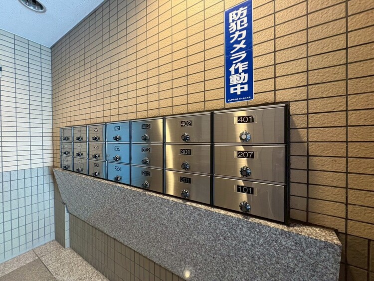 その他 郵便受けも、きちんと管理されています。