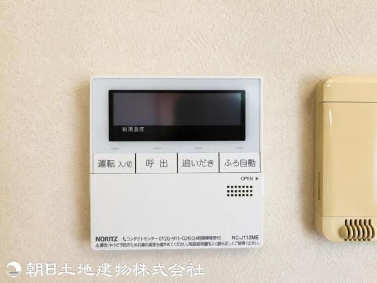 設備 【2026年05月撮影】