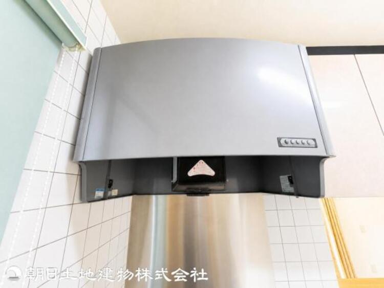 設備 【2026年05月撮影】