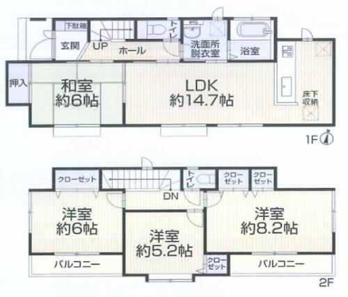 【安心を買うなら、朝日土地建物へ】町田市成瀬２丁目 中古戸建の物件画像