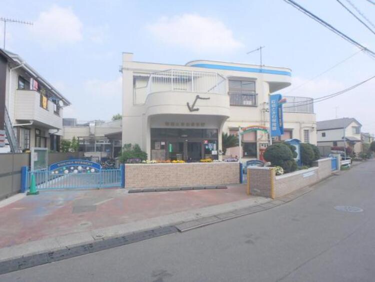 周辺 町田ときわ保育園まで約150ｍ