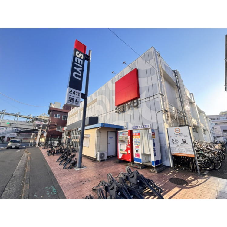 周辺 西友(約1010m)