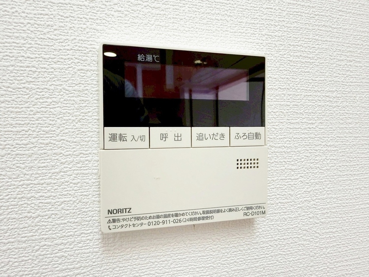 設備 見やすい画面で操作しやすい給湯パネルです。
